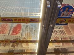-虾大侠·盱眙龙虾老北京铜锅涮羊肉(金楠天街店)