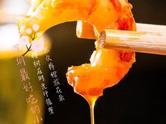 -松哥油焖大虾.小龙虾.黑鸭煲(海岸城店)
