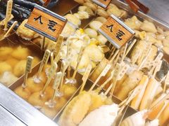 -荟必寿日韩煮物专门店(Touch12街商场店)