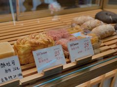 -木子木水日式烫面包(世界城光谷店)