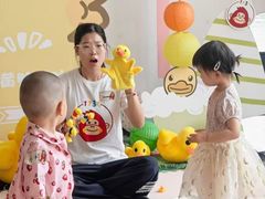 -123+智汇成长中心(保利时光里中心)