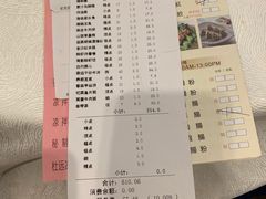 -海都六福酒家(世博广场店)