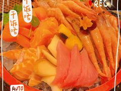 -夜市全日餐厅·洲际酒店(石家庄洲际酒店)