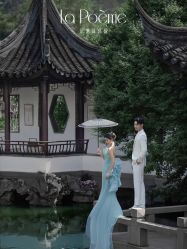 -乐派诗婚纱摄影