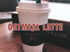 -星巴克臻选(北京富力家园店)