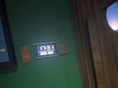 -立里春天印象·影院足疗轻养SPA(二十四城店)