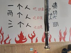 -御品海鲜·东北菜·烧烤餐厅(佳兆业店)