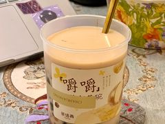-茶话弄(中贸广场店)