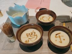 -桃源咖啡厅(武夷山大红袍山庄店)