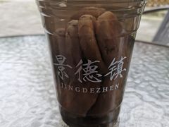 -猫屎咖啡(陶溪川店)