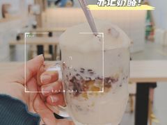 -苏记奶酪(二七万达店)