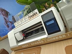 -OPPO服务体验中心(天津和平区天河城店)