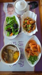 -大美母婴月子中心