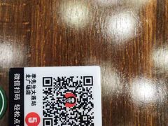 -李先生牛肉面大王(站北广场店)