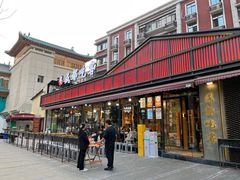 -成都吃客(九眼桥店)