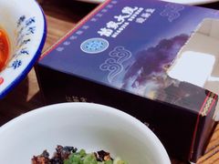 -苗家大院酸汤鱼(贵阳北站店)