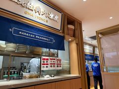 -马记永·兰州牛肉面(天通苑家乐福店)