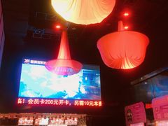 -喜满客影城(汉神广场店)