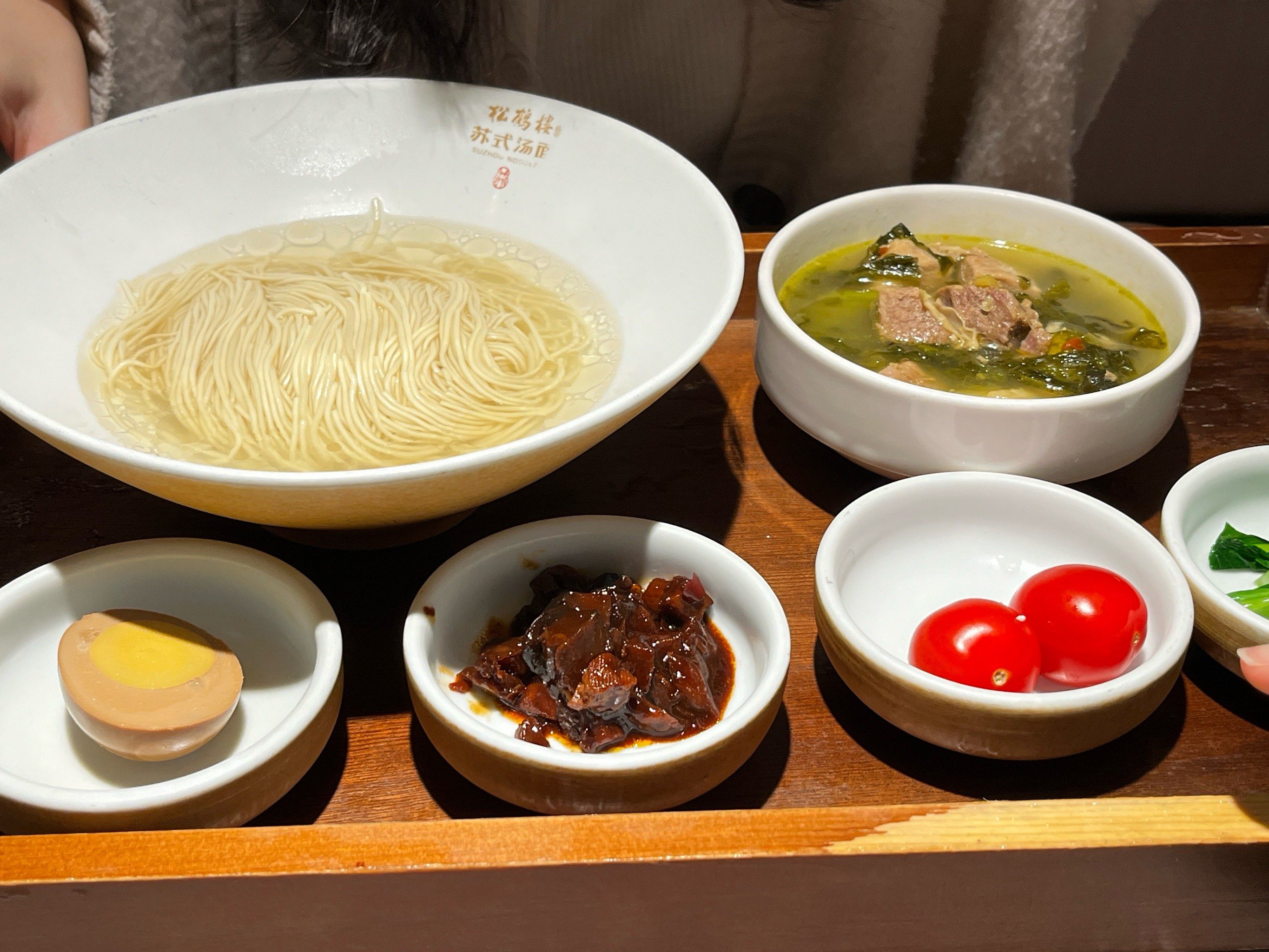 松鹤楼苏式汤面