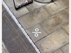 -% Arabica(京都东山店)