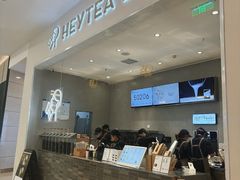 -盐城大有境(解放南路店)