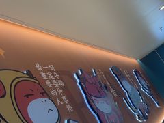 -豪享来(我格广场店)
