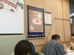 -水鸿汇休闲会所