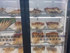 -牛小嫩串串火锅(老国贸总店)
