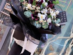 -ChaKo Flora ·茶子花艺 (市北店)