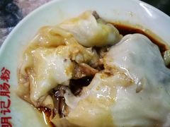 -西关明记肠粉(荔枝湾店)
