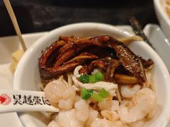 -吴越荣记苏州菜·松鼠桂鱼(月光码头店)