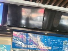 -大河宴·椒麻鱼火锅(北京路中和美食街店)