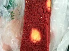 红丝绒-沙记赛索清真糕点(和兴店)