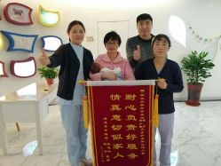 点击看大图 -纵享怡月月子中心(西稍门店)