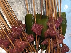 -九街淑芬掌中宝串串公司(沙坪坝店)