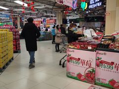 -永辉超市(红旗街万达广场店)