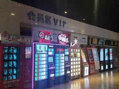 -天津美亚HeyLED影城(天津水游城店)
