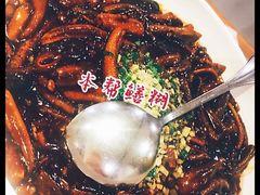 本帮鳝糊-圆苑(金茂店)