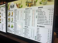 -婉泰·特色小吃·舂鸡脚(告庄二店)
