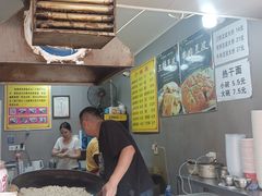 -味美香豆皮