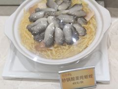 -双井轩(双井店)