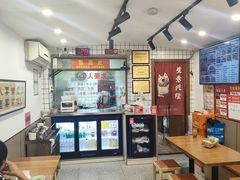 -晓午阳常熟炒浇面(红庙店)