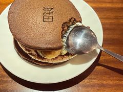 -泽田本家·铜锣烧(美罗城店)