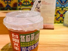 -捡角台湾食堂(宝山店)