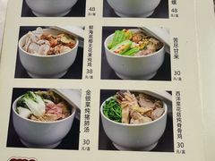 -海鲜街菜馆(海珠南路店)