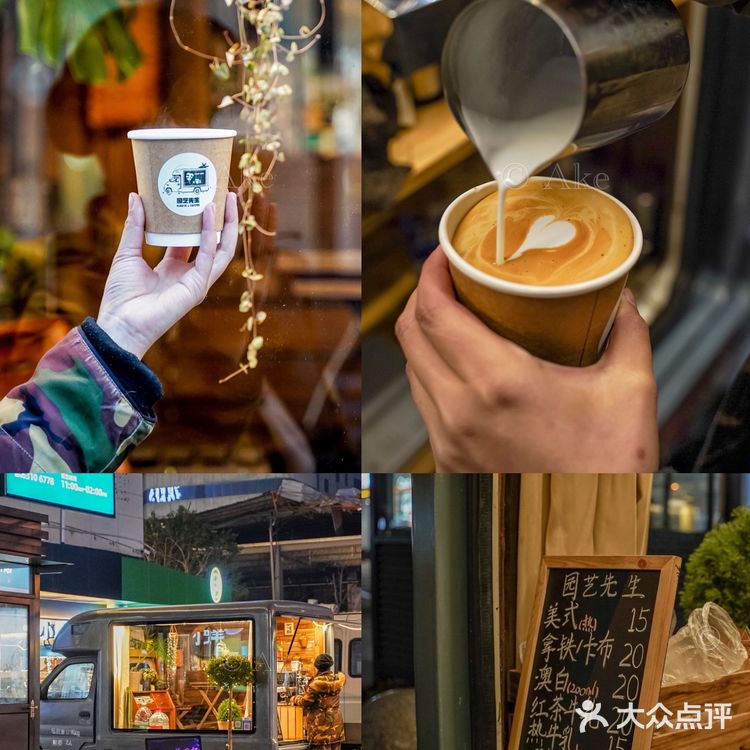 在慈溪银泰百货偶遇园艺师的咖啡车｜咖啡🉑️