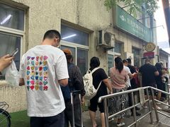 -大益烤鸡