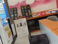 -尚质文印·广告印刷(前滩店)