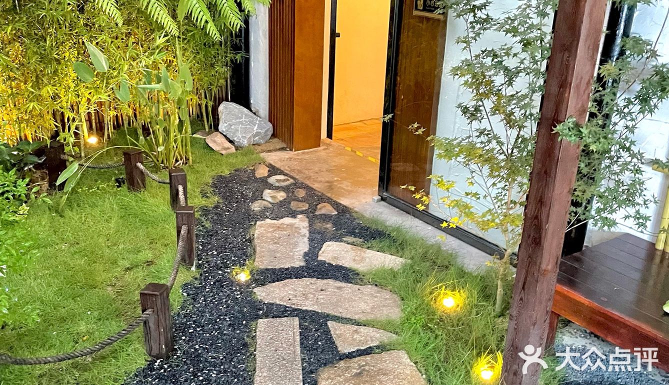 广州探店小缘屋独栋日式料理[悠闲]