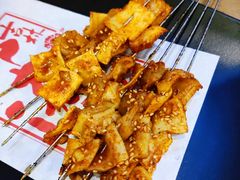 -马海涛牛肉串(领汇广场店)
